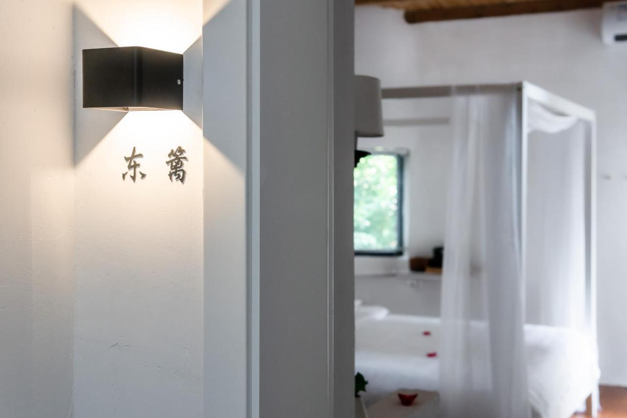 Su Jiu Apartment Nanning Eksteriør bilde